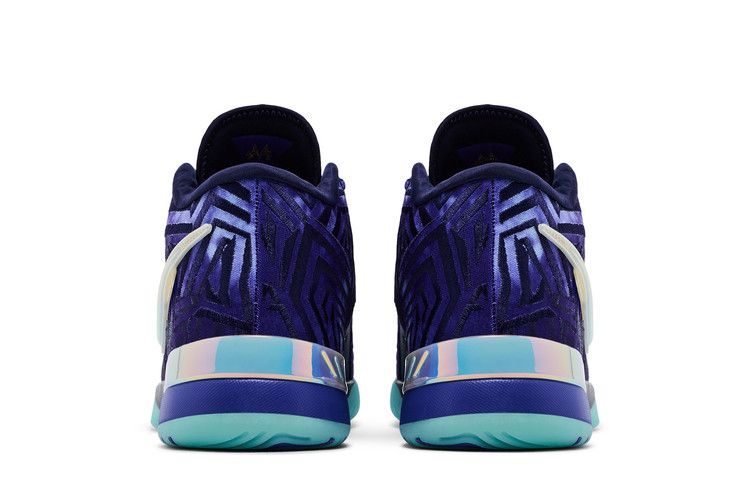 Buy Monopoly x Nike Zoom LeBron NXXT Genisus 'Persian Violet