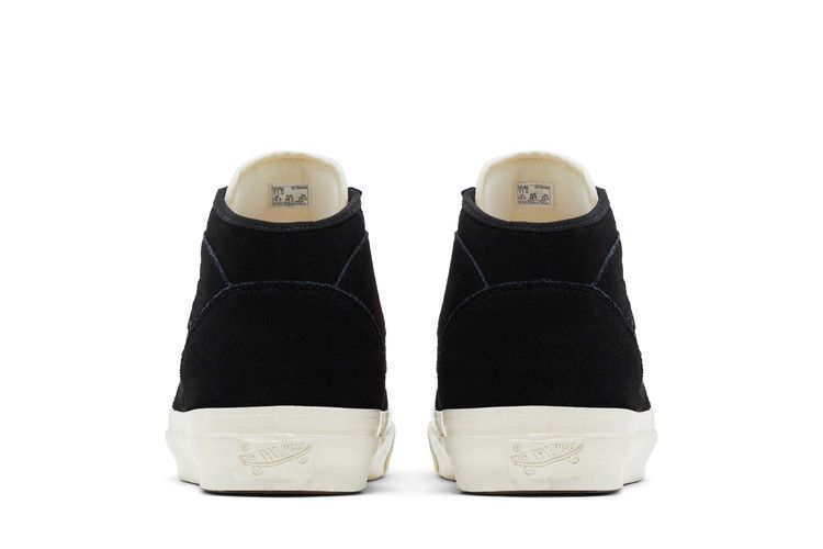Jjjjound X Vans Half Cab Black