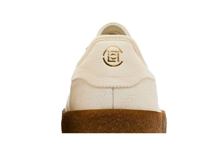 adidas gazelle silver green womens Adidas Gazelle Crepe CLOT By Edison Chen Crew White  Antwerp snkr