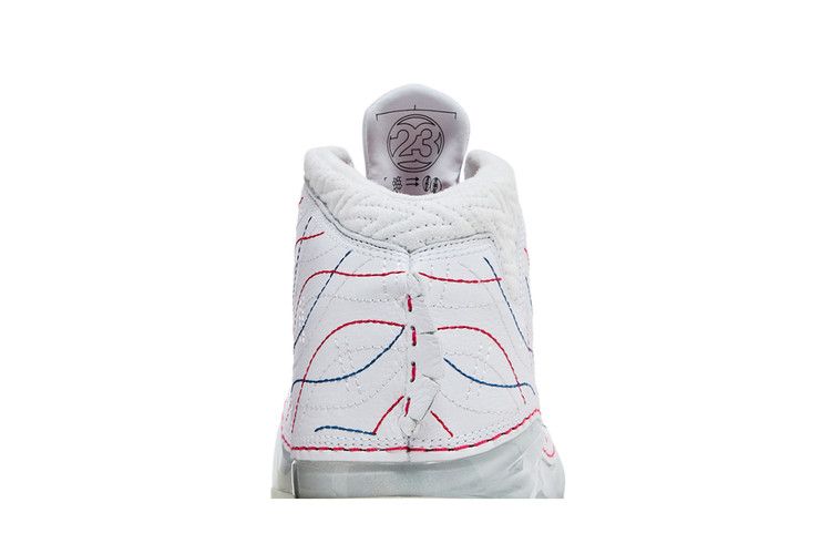 Air Jordan 23 RETRO Mid-Autumn Festival