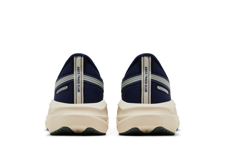 Asics Novablast 5 Track Club