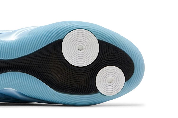 Adidas Harden Vol. 9 'glow Blue'