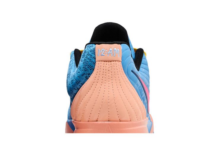 Buy Nike Ja 2 'Breeze' - FD7328 403 | GOAT