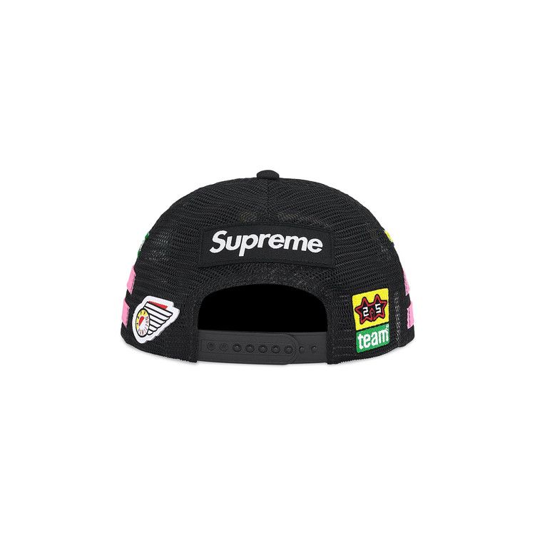 Buy Supreme x Spongebob Squarepants x Jeff Hamilton Mesh