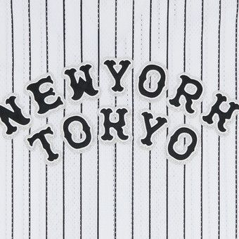 Buy Supreme x Homerun Baseball Jersey 'Stripe' - SS25KN70