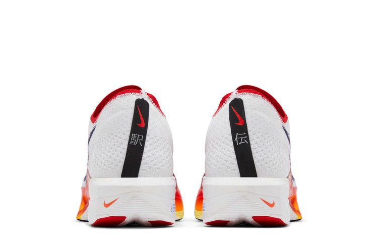 nike zoomx vaporfly next goat