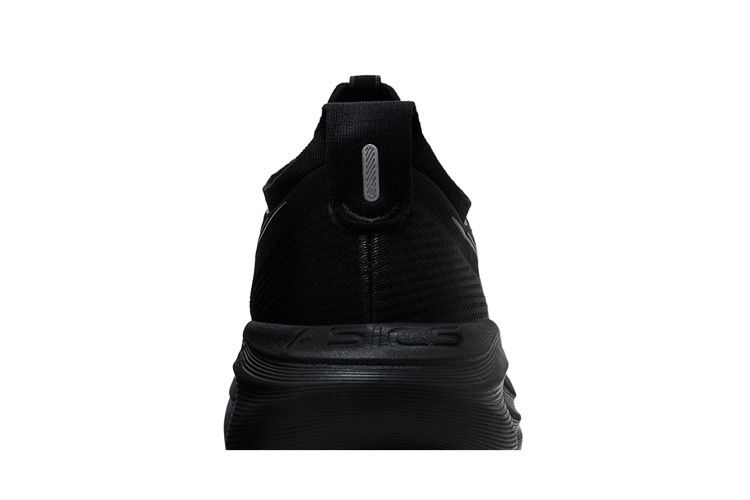 Asics Gel Nimbus 27 Black Graphite Grey
