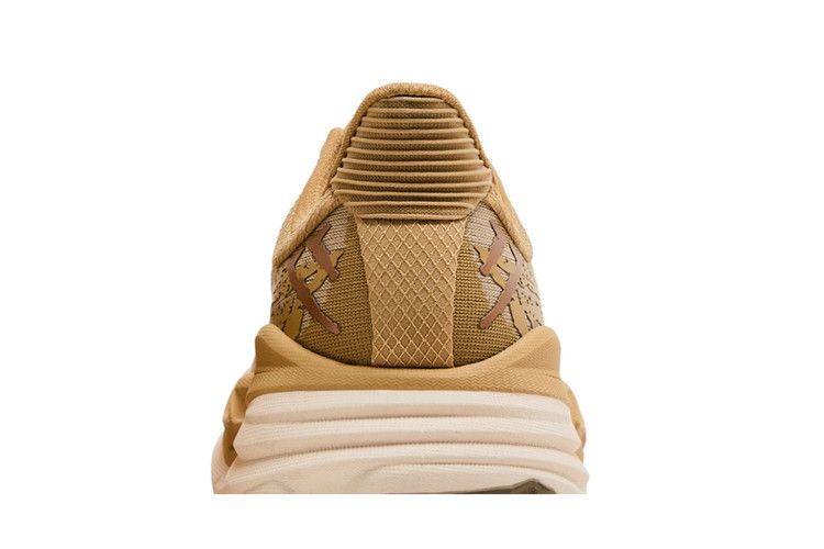 Hoka Stinson 7 Wheat