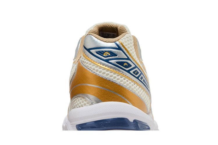 Gel 1130 Cream Pure Silver Gold Blue