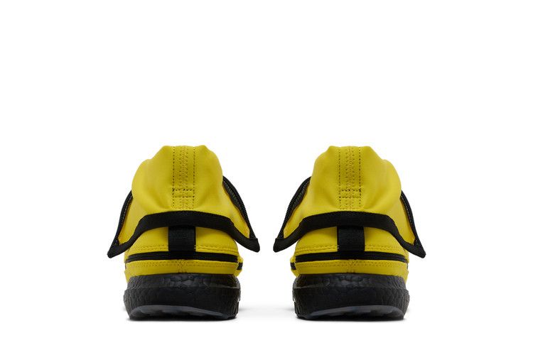 Fortnite x adidas UltraBoost 1.0 Peely