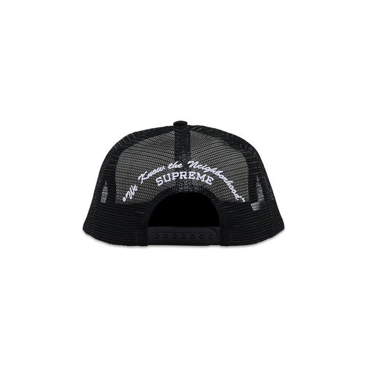 Buy Supreme Beef Mesh Back 5-Panel 'Black' - SS25H103 BLACK | GOAT
