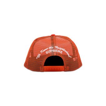 Buy Supreme Beef Mesh Back 5-Panel 'Orange' - SS25H103