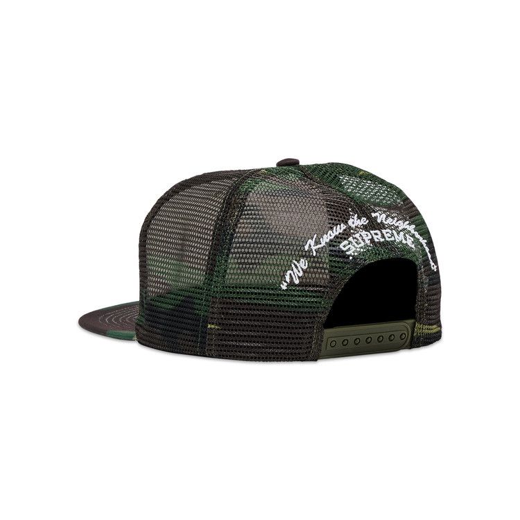 Buy Supreme Beef Mesh Back 5-Panel 'Woodland Camo' - SS25H103