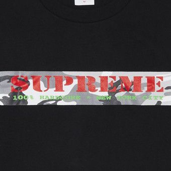 Tシャツ・カットソー Supreme Hardcore T-Shirt Supreme Hardcore Tee (SS25) - $40