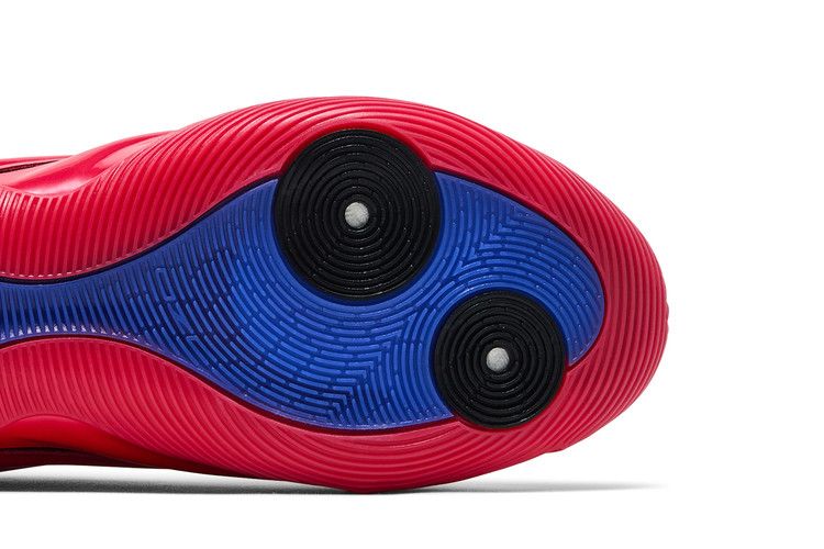 Adidas Harden Vol. 9 'red Metallic'