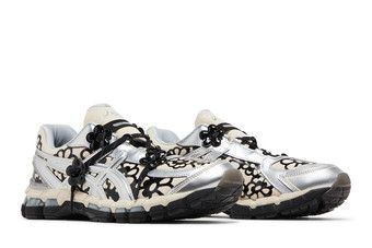 Buy Cecilie Bahnsen x Gel Kayano 20 'Vanilla Pure Silver