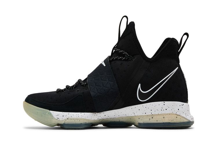 nike lebron xiv ep