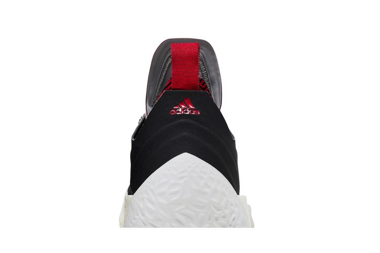 Adidas Harden Vol. 2 Lift Off