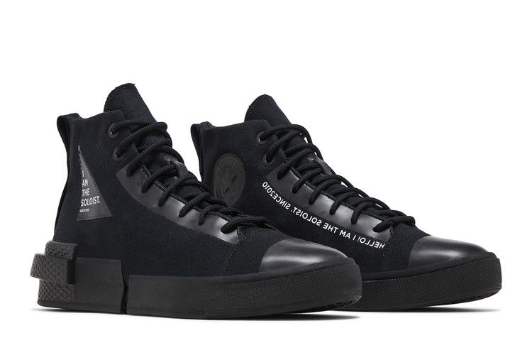 Buy TAKAHIROMIYASHITA The Soloist x CX Disrupt 'Black
