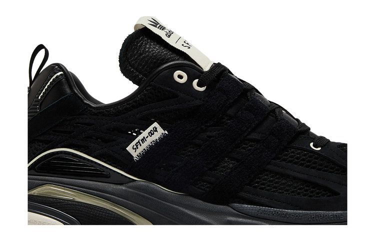 Buy Adidas Song for the Mute x Adistar Cushion 'Black