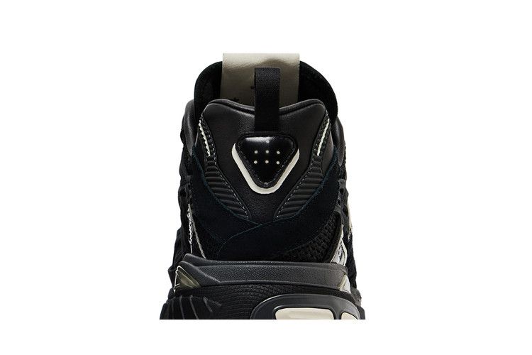 Song For The Mute X Adidas Adistar Cushion Black
