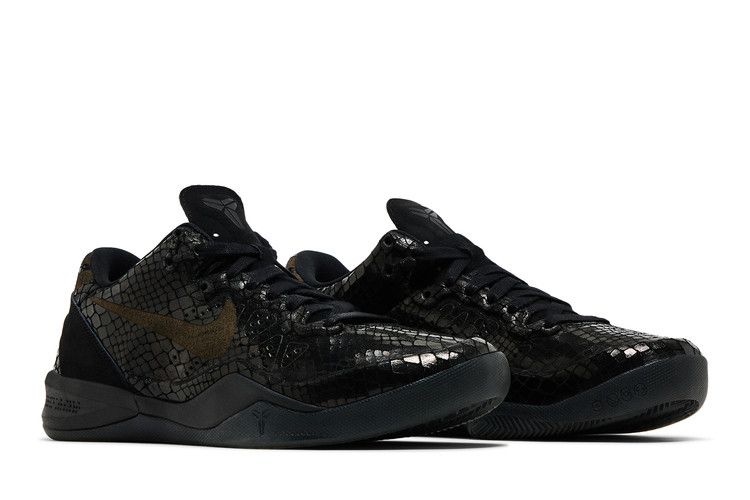 Buy Nike Zoom Kobe 8 EXT 'Year of the Snake - Black