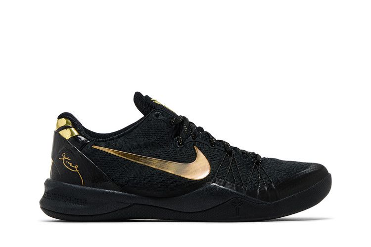 kobe 8 elite black gold for sale