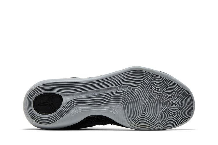 Buy Nike Kobe 9 EM Premium 'Metallic Silver' - 652908 001 | GOAT CA