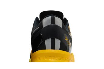 KOBE様 Buy Nike Kobe 8 'Sulfur Electric' - 555035 001 | GOAT