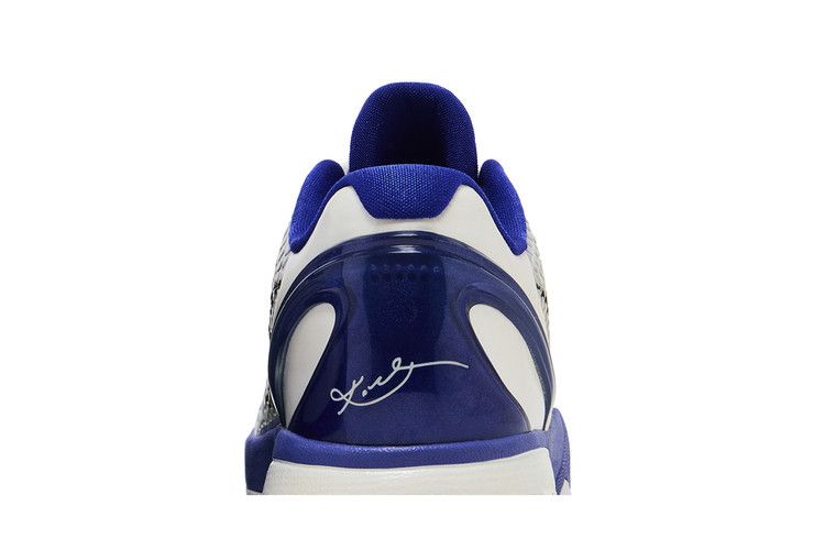 Buy Nike Zoom Kobe 6 'Concord' - 429659 100 | GOAT
