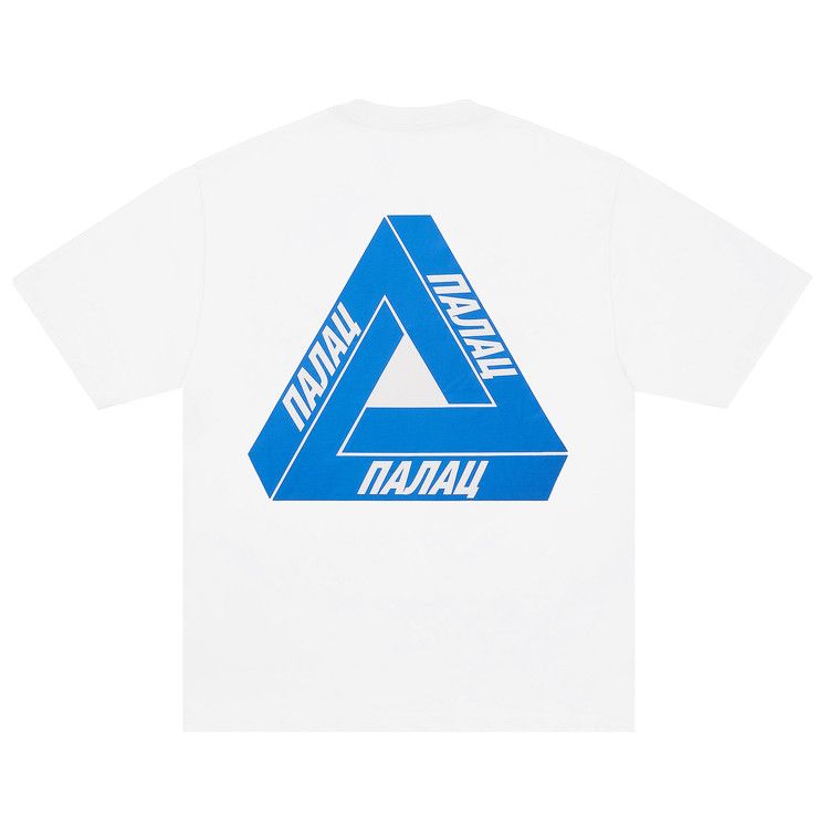 XL 即発送 PALACE TRI LINGUAL T-SHIRT GREY Palace Tri Lingual T-Shirt Grey Marl Men's - FW25 - US