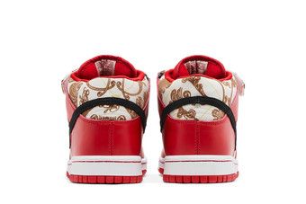 Buy Nike Dunk Mid Premium SB - 314381 001 | GOAT