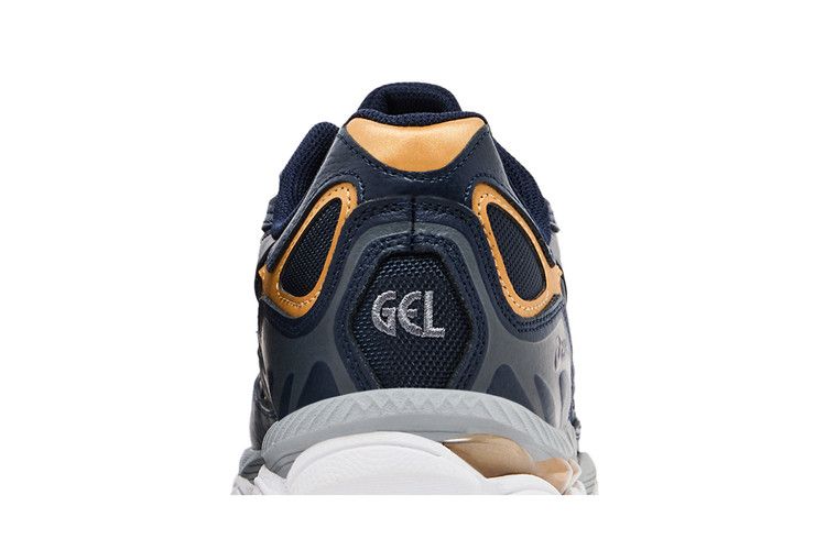 Gel NYC Midnight Gold