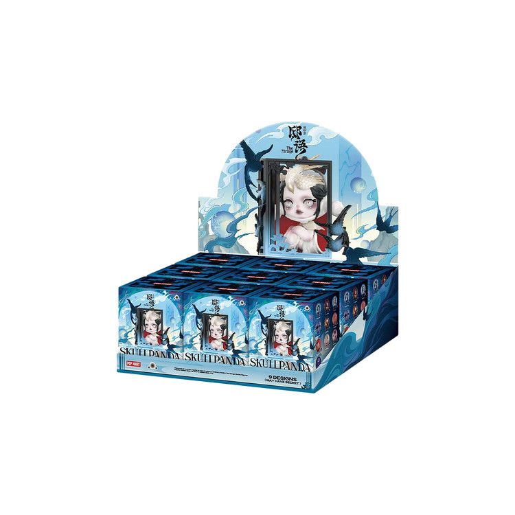 Buy SKULLPANDA The Mirage Series Figures Whole Set - 12448