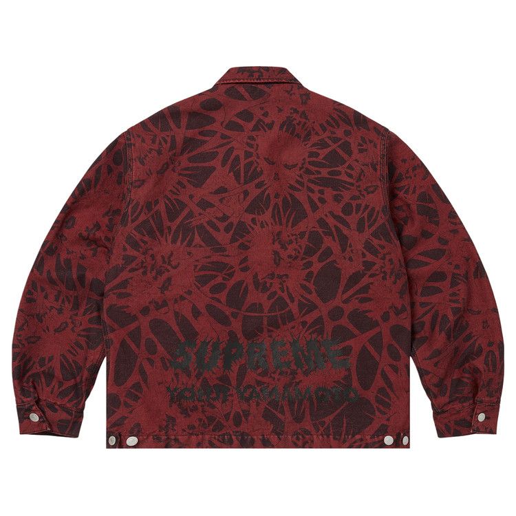 【kisama2004】Supreme 1667010_02.jpg.jpeg