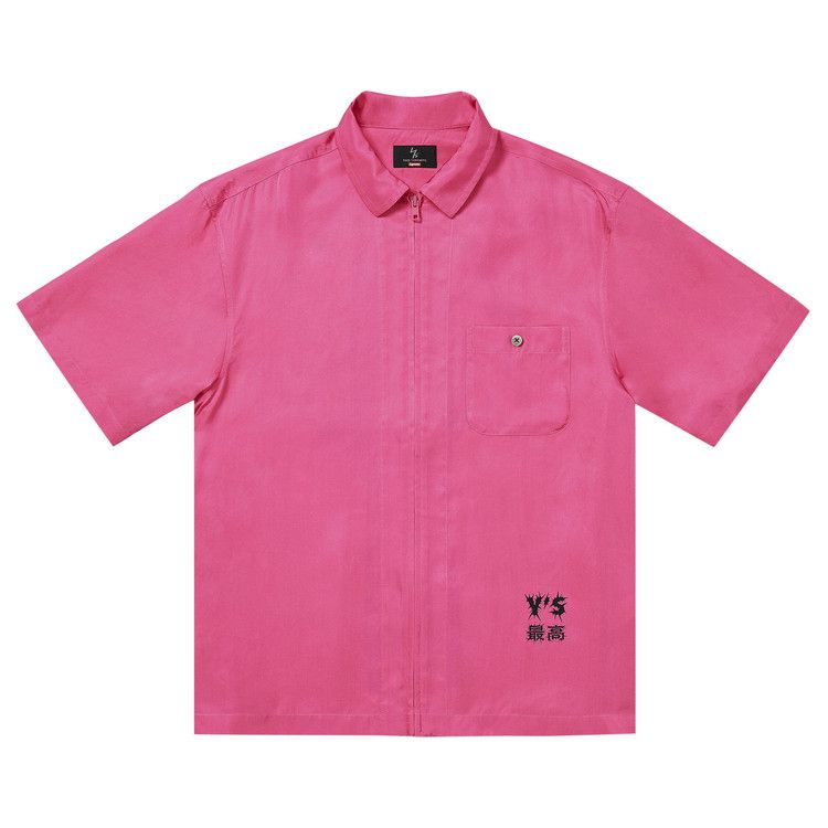 Buy Supreme x Y's Silk Zip Up Short-Sleeve Shirt 'Pink' - FW25S4