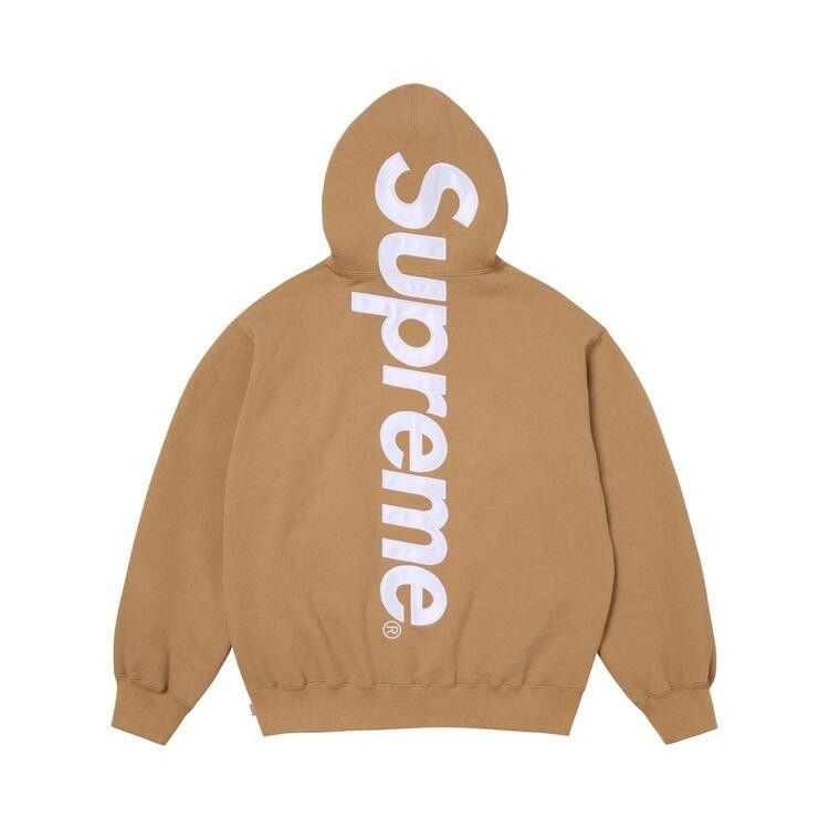 Supreme Satin Appliqué Hoodie Light Tan