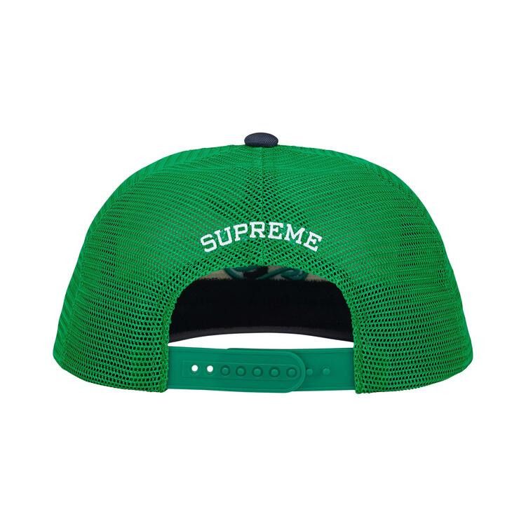 Buy Supreme Contrast S Mesh Back 6-Panel 'Light Grey' - FW25H57
