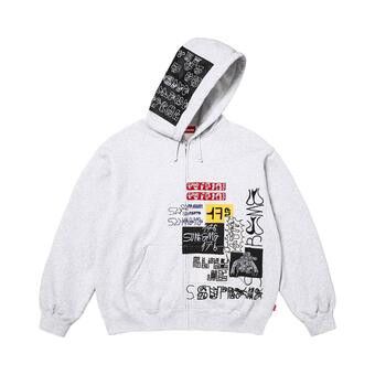 Buy Supreme 176 Zip Up Hooded Sweatshirt 'Ash Grey' - FW25SW76 ASH