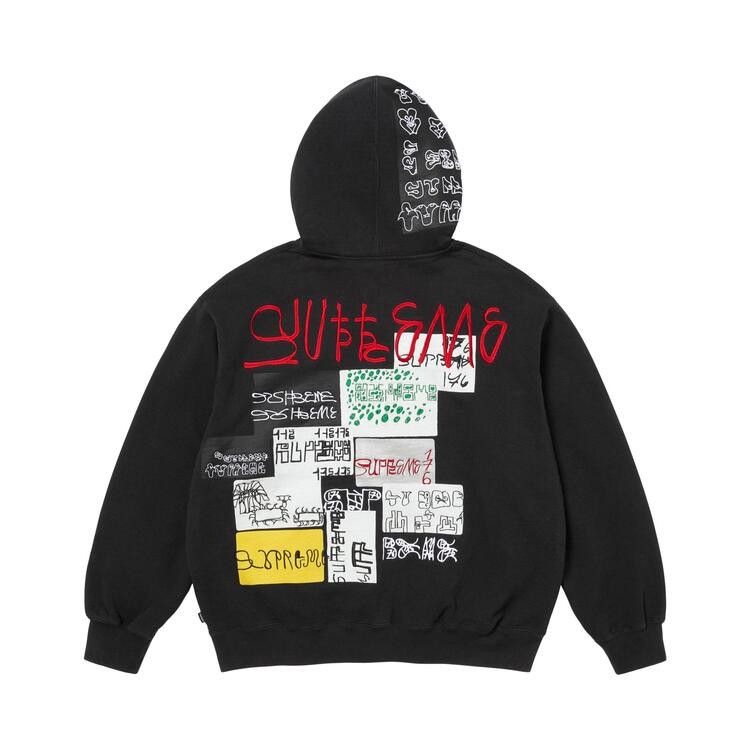 Supreme 176 Zip Up Hooded Sweatshirt 'black'