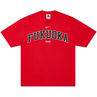 Buy Palace x Nike Shop T-Shirt 'Fukuoka Red' - P29TS292 | GOAT