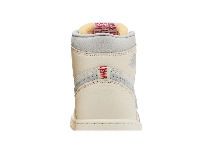 Air Jordan 1 High RETRO OG Sail Elephant Print