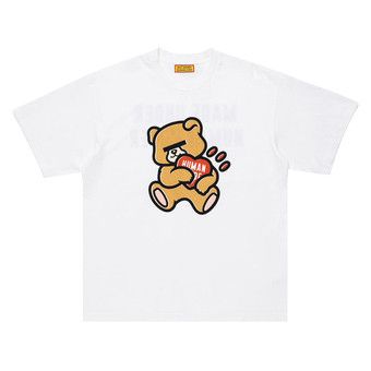 Buy Human Made x Undercover Graphic T-Shirt 'White' - XX30TE013