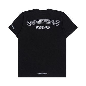 Buy Chrome Hearts Scroll Logo Tokyo T-Shirt 'Black' - 1383