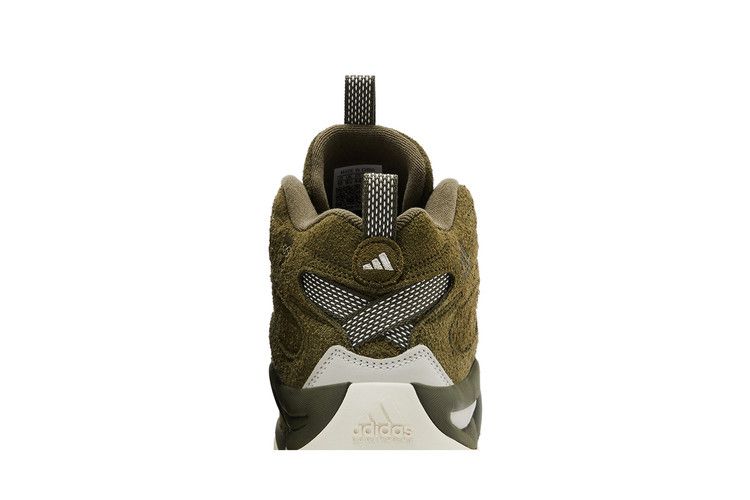 Adidas Crazy 8 'olive Strata'