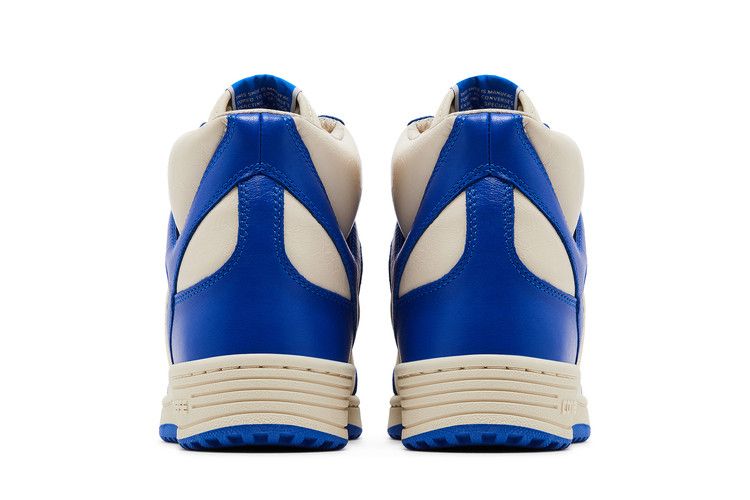 Stranger Things X Converse Weapon Laser Blue