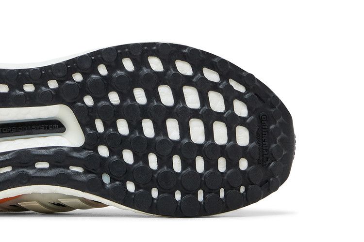 Marimekko X Adidas Wmns Ultraboost 1.0 'linssi'