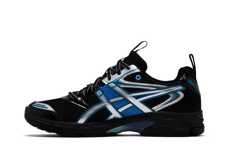 Buy Hidden NY x ASICS Gel DS Trainer 14 'Dusk' - 1203B148 001
