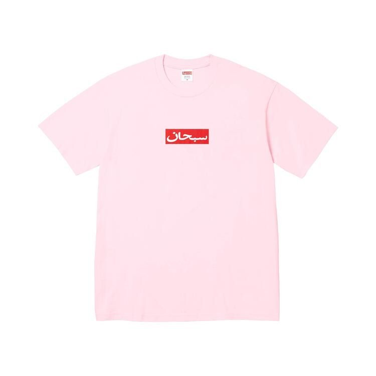 Buy Supreme Arabic Box Logo Tee 'Light Pink' - SS26T67 LIGHT PINK