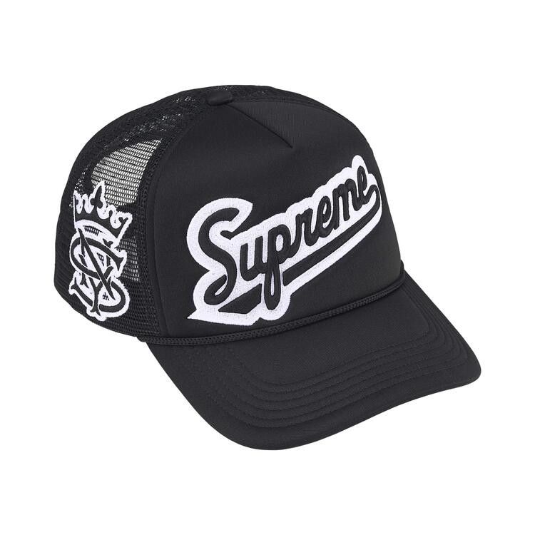 Buy Supreme University Mesh Back 5-Panel 'Black' - SS26H44 BLACK